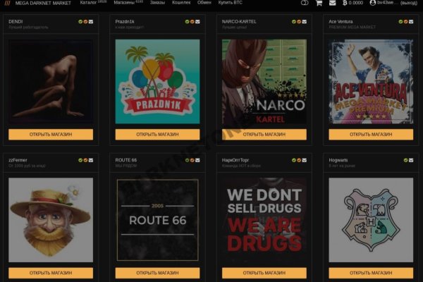 Darknet ссылки