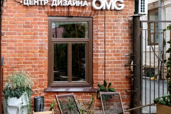 Проблемы со входом на кракен