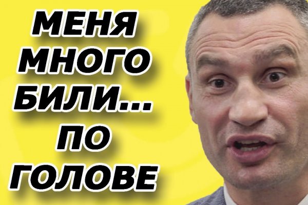 Кракен сайт работает