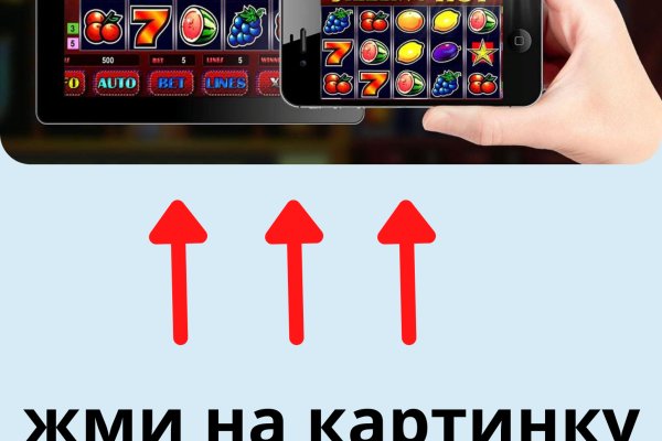 Кракен площадка kr2web in