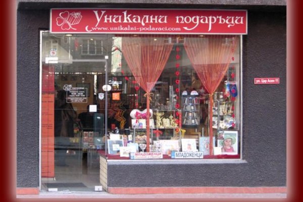 Как купить наркотик в кракен