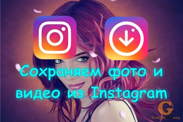 Кракен ссылка kraken