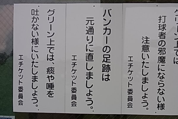 Kra39.gl