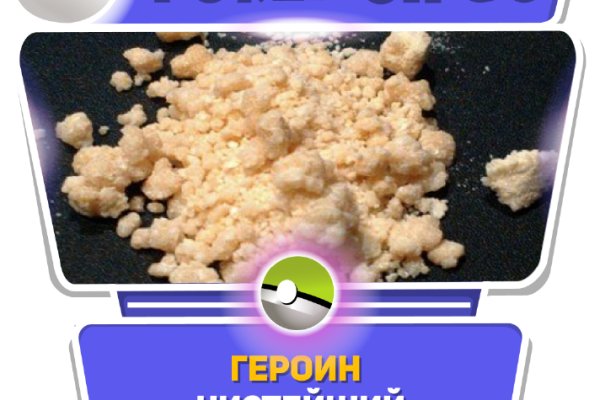 Кракен основная ссылка onion