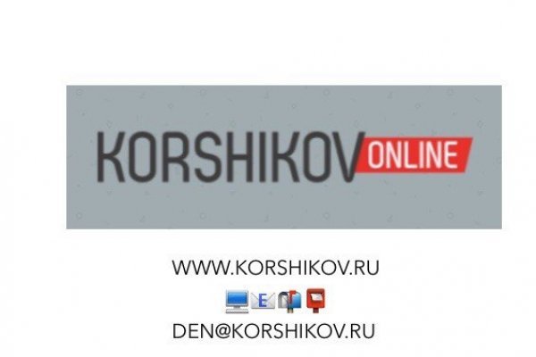 Кракен вход ссылка