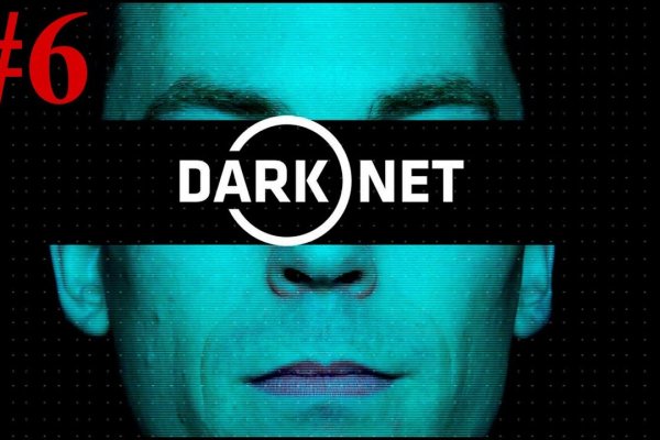 Маркетплейс кракен kraken darknet top