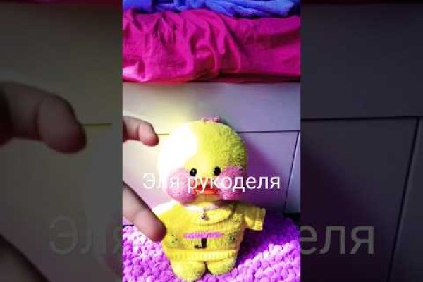 Kraken вывод денег