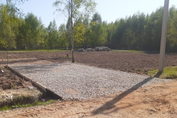 Кракен ссылка стор