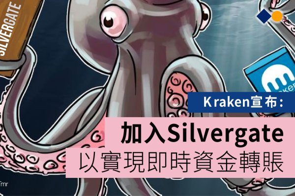 Kraken маркетплейс kr2web in