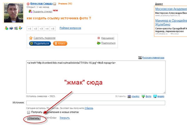 Кракен дарксайд