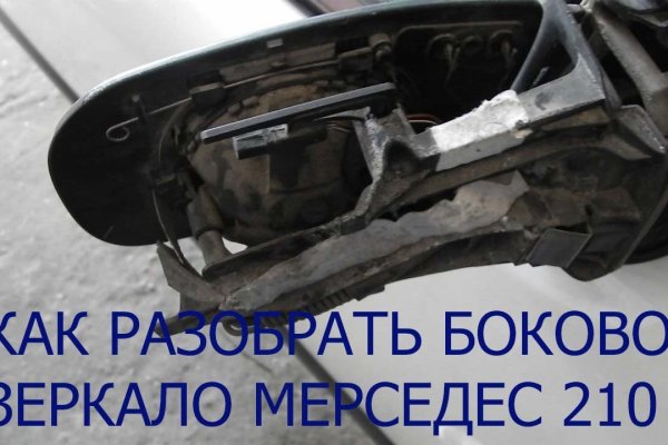 Кракен сайт 18at