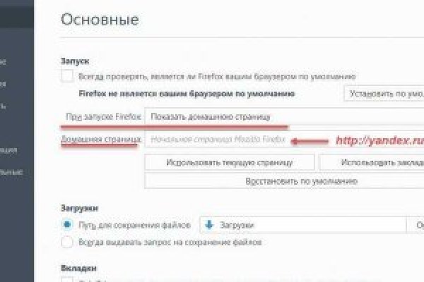 Найдется все kraken 2krn cc
