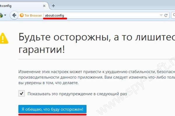 Кракен площадка kr2web in