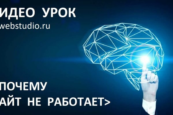 Кракен что это такое маркетплейс