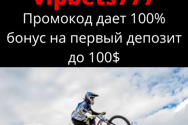 Кракен ссылка даркнет