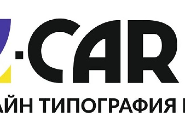 Darknet ссылки