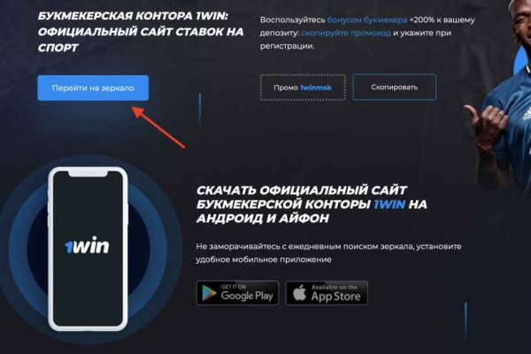 Кракен маркет kr2web in
