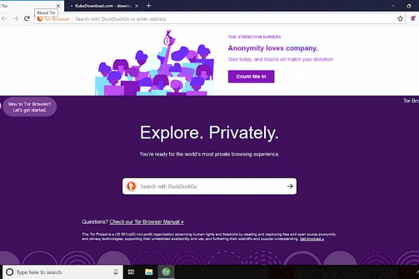 Почему не работает кракен сегодня