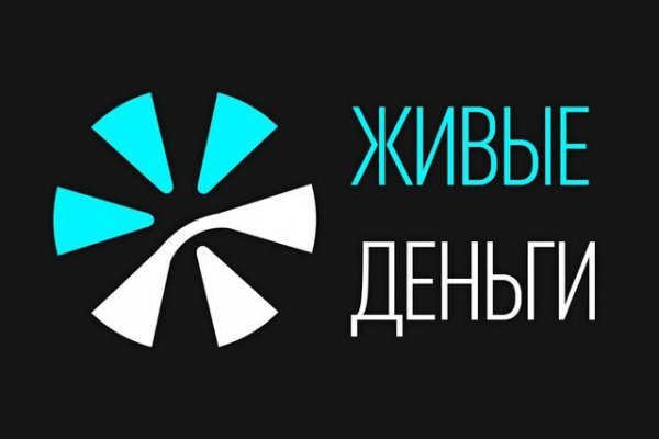 Кракен как войти