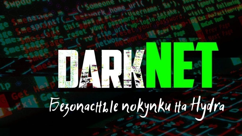 Зайти на кракен рабочее зеркало
